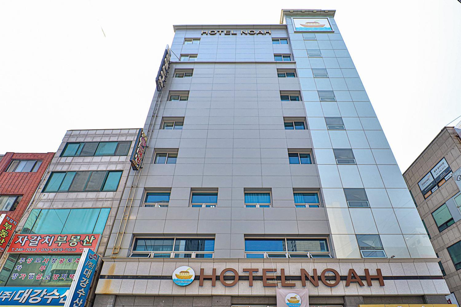 Hotel Noah بوسان المظهر الخارجي الصورة